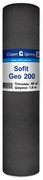 SOFIT ГЕО 200 (ш.1,60 20м2) садовый геотекстиль
