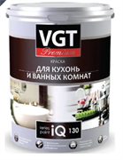 Краска VGT Премиум IQ130  для кухни и ванной комнаты  база А 2л (3.1 кг)