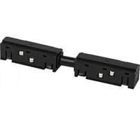 TRM20-PCL-B  Коннектор питания прямой для магнитной трековой системы NOVA 48V черный