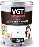 Краска VGT Премиум IQ 123, для стен и обоев  база А стойкая к мытью 0,8л (1.2 кг)