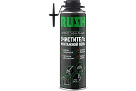 Очиститель RUSH монтажной пены 650мл (12шт)
