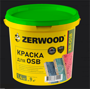 Краска для OSB ZERWOOD KR-OSB 1,4кг ведро (уп 12)