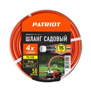 Шланг садовый Patriot, PVC-1250,50м