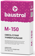 Пескоцемент М150 25кг Baustrol  (60шт/п)