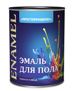 Эмаль  Простокрашено!  для пола терракотовая БАУ 0.8 кг (14шт/уп)