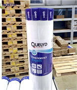 Стеклохолст малярный QUELYD EXPERT 40, 50 м. (20шт/уп)