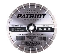 Алмазный диск сегментный PATRIOT LASER COMMERCIAL 350х25,4/20 по Бетону