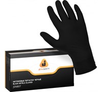 Перчатки нитриловые XL 910 (100шт/уп)