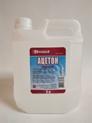 Ацетон ГОСТ 3,0л