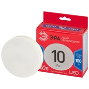 Лампа светодиодная ЭРА LED smd GX-10w-865-GX70 R 6500К
