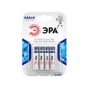Элемент питания ЭРА LR03-4BL (ААА, мизинчиковые) (4шт/уп)