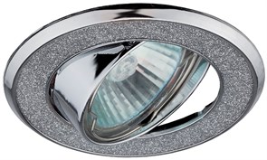 Светильник DK18 CH/SH SL ЭРА декор  круглый  со стеклянной крошкой  MR16,12V/220V, 50W, хром/серебр