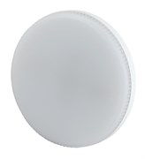 Лампа светодиодная  ЭРА LED smd GX- 9w-827-GX53 2700К