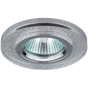 Светильник DK7 CH/SHSL ЭРА декор стекло круглое MR16,12V/220V, 50W, хром/серебряный блеск