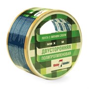 Двухсторонняя лента 38мм х 5.0м (6/48)