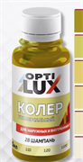 КП ИжСинтез 28 шампань 0,1л бутылка ПЭТ (6шт)