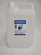 Антисептик  ANTISEPTIKA  5,0л (120шт/пал)
