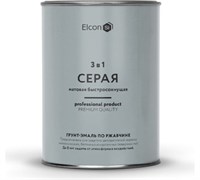 Грунт-эмаль по ржавчине Elcon 3 в 1 глянцевая серая RAL 7040 0,8 кг (12шт)