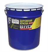 Краска Бордюрная АК-511 Б BRITZ  белая 25 кг ГОСТ Р 52575-2006 Под заказ