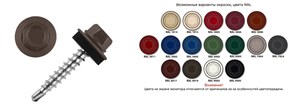 Саморез кровельный RAL-7024 ZP 4,8х35 (250шт) графитовый серый