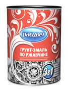 Грунт-эмаль  по ржавчине алкидная  РАСЦВЕТ  черная 0,9 кг(14шт/уп) СПЕЦЦЕНА