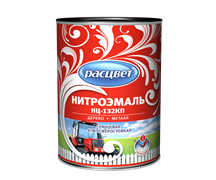 Эмаль НЦ-132КП С  РАСЦВЕТ  черная 0.7 кг (14шт/уп) СПЕЦЦЕНА