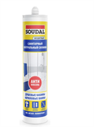 Герметик SOUDAL нейтральный силикон санитарный бесцветный  280 мл (15шт/уп)