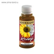 Колер Паста №23 карамель 0,45л Ижсинтез