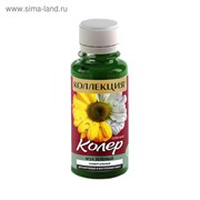 Колер Паста №24 зеленый 0,1л Ижсинтез