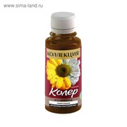 Колер Паста №18 синий 0,1л Ижсинтез