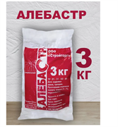 Алебастр белый 3кг (10шт) ВТВ