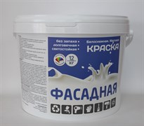 Краска ВД Фасадная белоснежная 12 кг ПРОМО (44шт/пал)