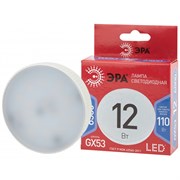 Лампа светодиодная  ЭРА LED smd GX-12w-865-GX53 R 6500К Б0048014