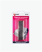 KR-135 Герметик бензобака (металлопластилин), 25г KR-135