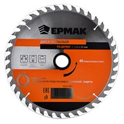 Диск пильный по дереву 300х32х40Т (40 зуб) Ермак, 664-441