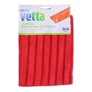 VETTA Салфетка микрофибра для сильных загрязнений 30х40 448-188