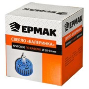 Сверло по керамике и стеклу  