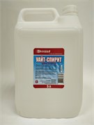 Уайт-спирит ТУ 5,0л 4603725762831
