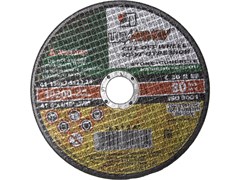 Диск отрезной по Камню  150х2,5х22 мм Луга (25шт/уп) D11101502225000