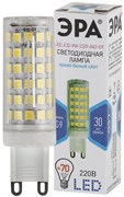 Лампа светодиодная  ЭРА LED JCD-9w-CER-840-G9 4000К Б0033186