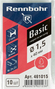 Сверло по металлу  1,5 x40 мм, HSS-R RENNBOHR BASIC PROM (10шт/уп) 461015