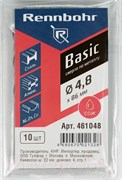 Сверло по металлу  4,8 x86 мм, HSS-R RENNBOHR BASIC PROM (10шт/уп) 461048
