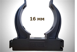 Держатель для труб универсальный Ф16 