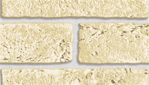 Панель стеновая  250мм 2,7м  