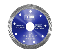 Алмазный диск отрезной 