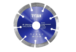 Алмазный диск отрезной сегментный 125х2,0х22,23/20 TYTAN Бетон (25шт) 45383