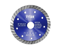 Алмазный диск отрезной по Бетону  125х2,0х22,23/20 TYTAN  (25шт) 45567