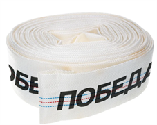 Рукав напорный Победа РН-25 (длина 20м, 25мм - 1 дюйм) 335002425