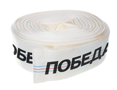 Рукав напорный Победа РН-75 (длина 20м, 75мм - 3 дюйма) 335002475