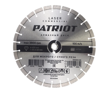 Алмазный диск сегментный PATRIOT LASER COMMERCIAL 450х25,4/20 по Бетону 811010025